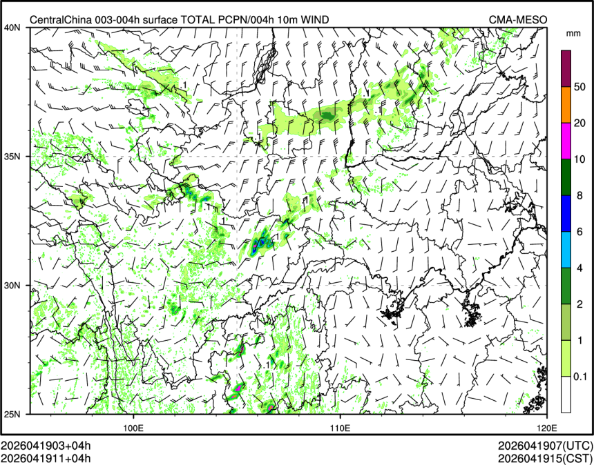 04/19 11时 +004小时