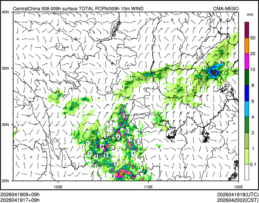 04/19 17时 +009小时
