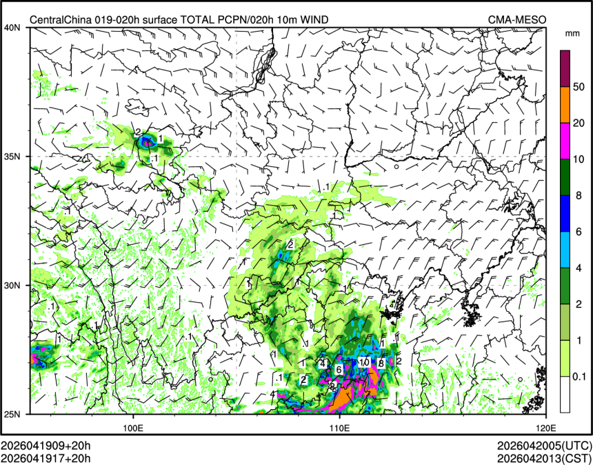 04/19 17时 +020小时