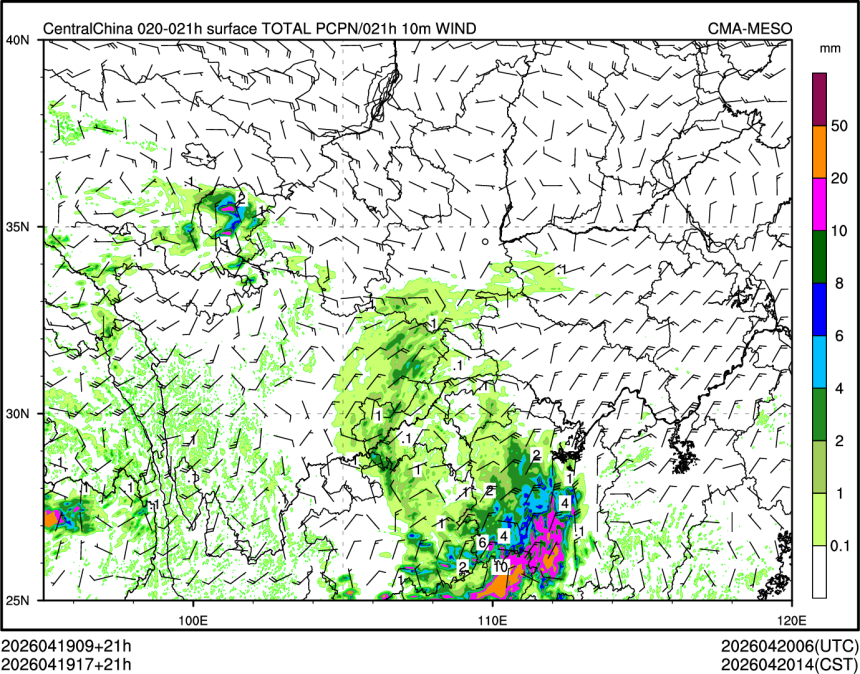 04/19 17时 +021小时