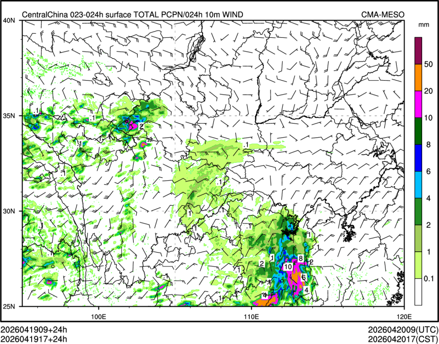 04/19 17时 +024小时