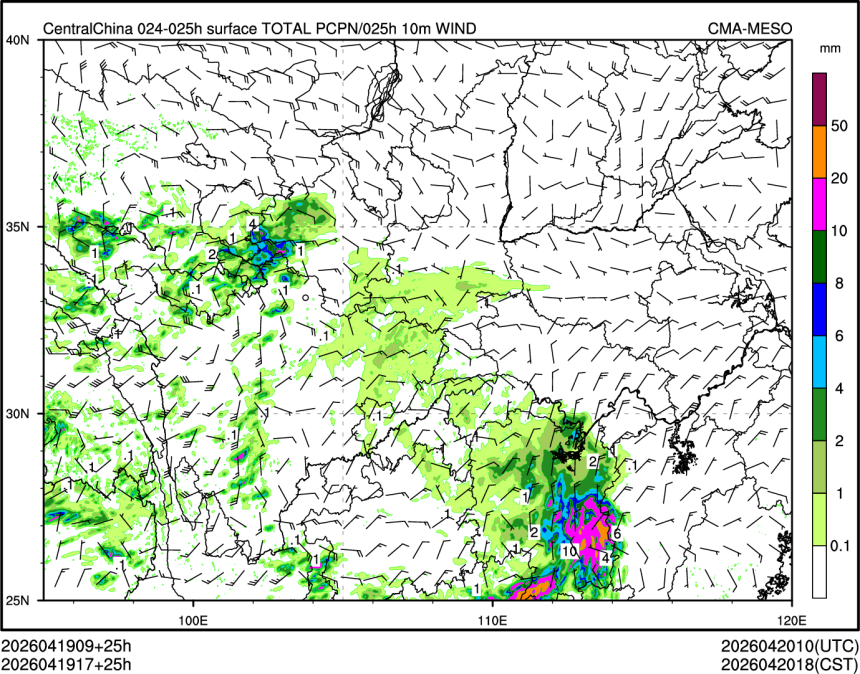 04/19 17时 +025小时