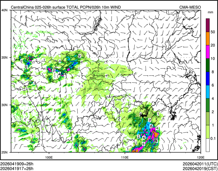 04/19 17时 +026小时