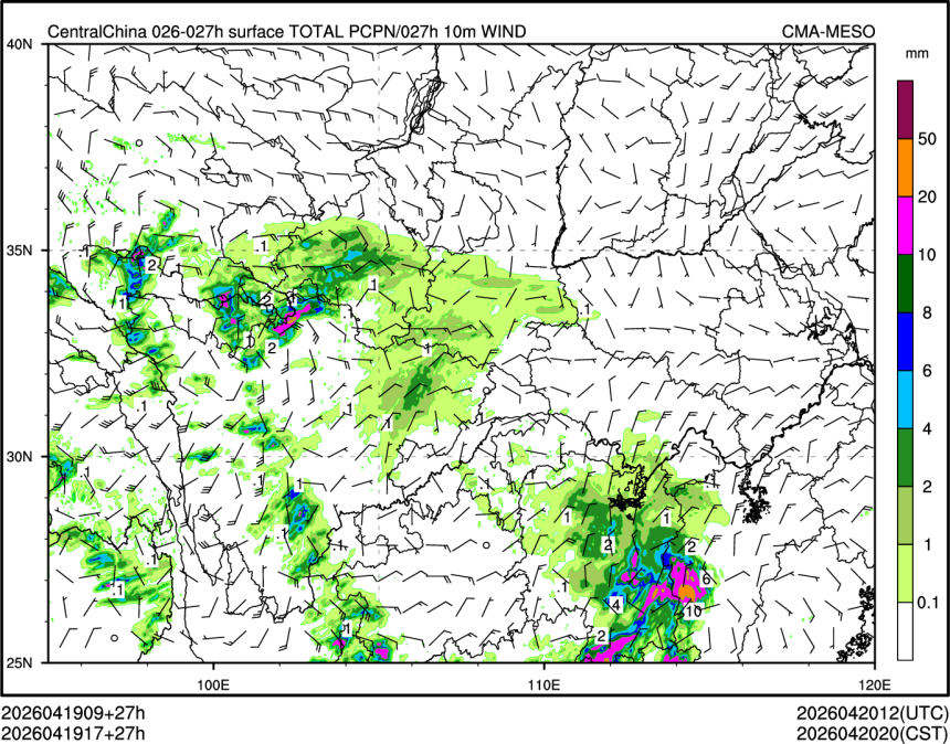 04/19 17时 +027小时