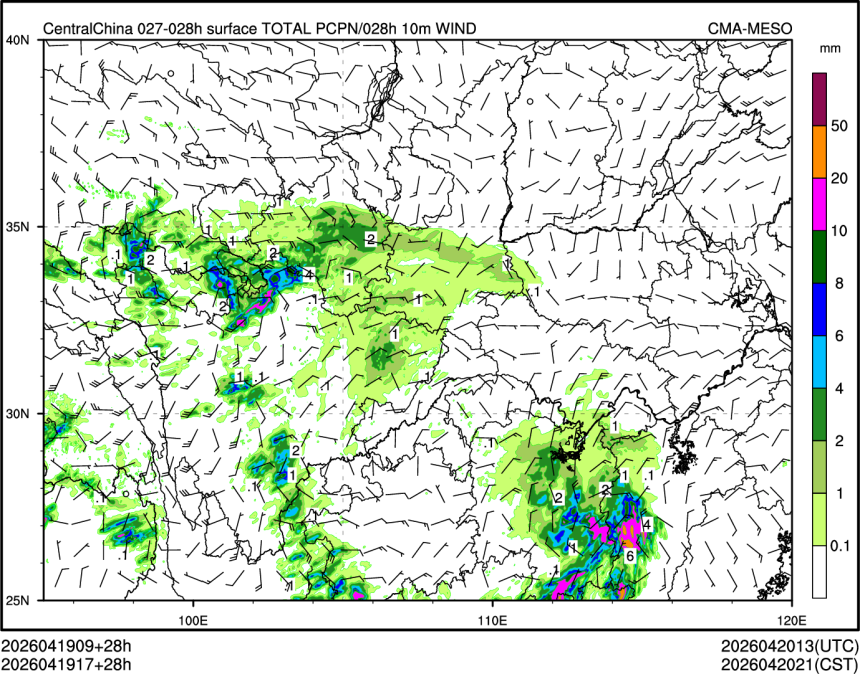 04/19 17时 +028小时