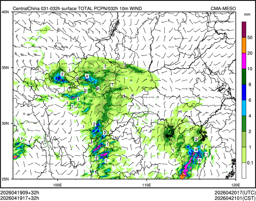 04/19 17时 +032小时