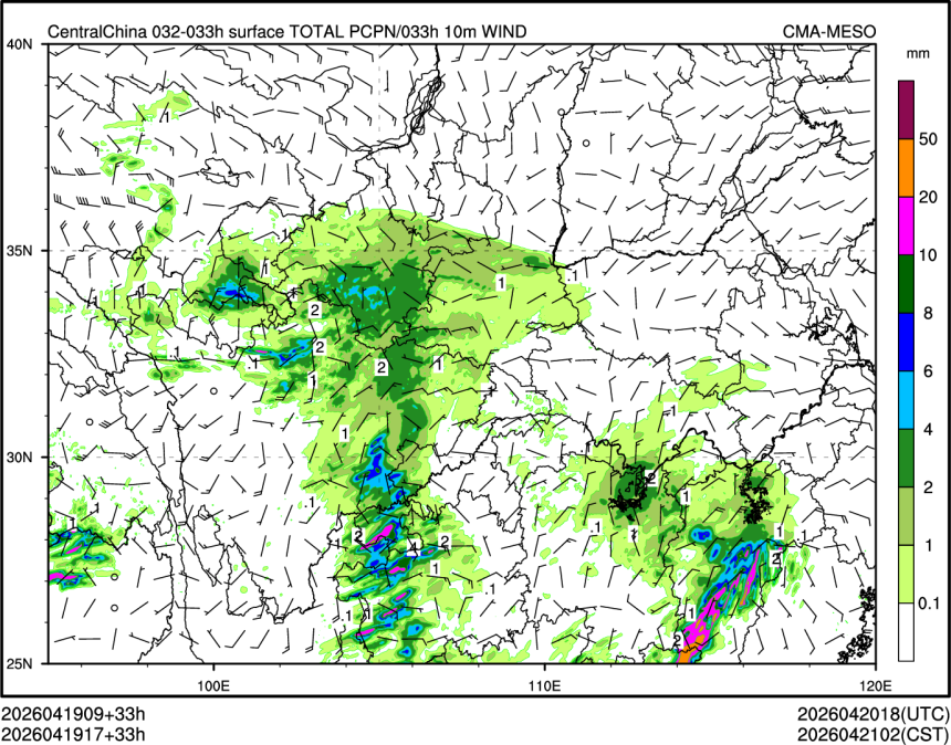 04/19 17时 +033小时