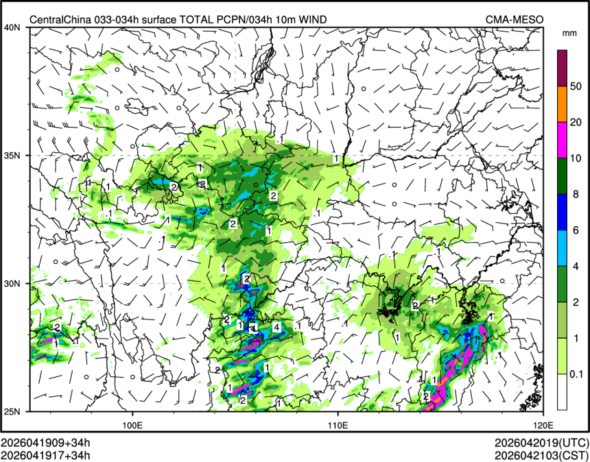 04/19 17时 +034小时