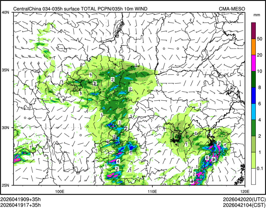 04/19 17时 +035小时
