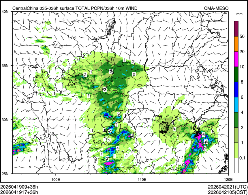 04/19 17时 +036小时