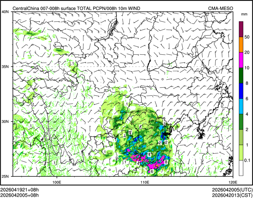 04/20 05时 +008小时