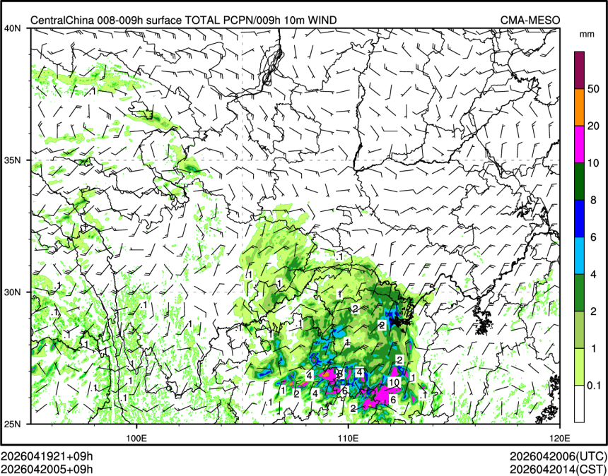 04/20 05时 +009小时