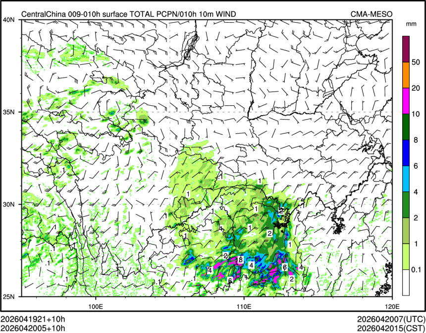 04/20 05时 +010小时