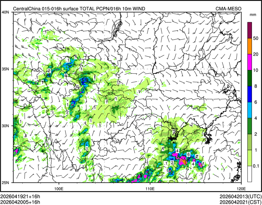 04/20 05时 +016小时