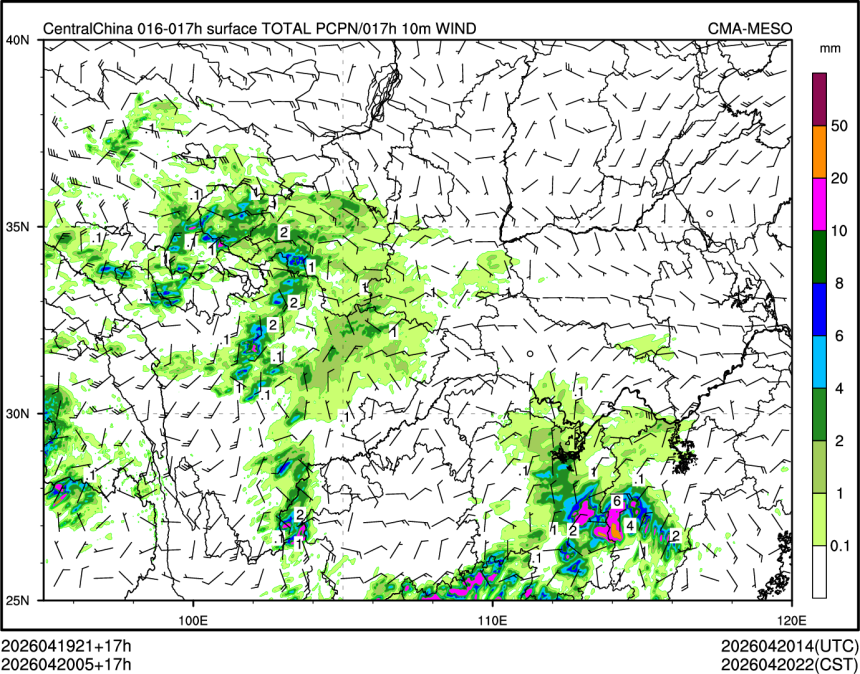 04/20 05时 +017小时