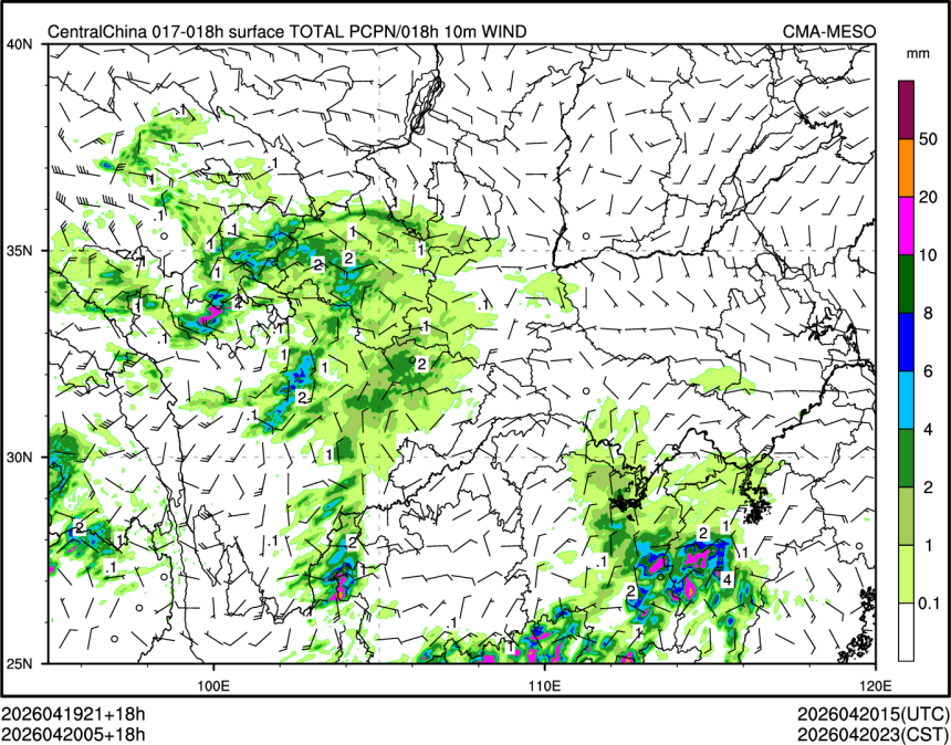 04/20 05时 +018小时