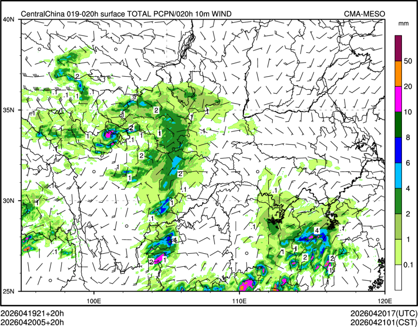 04/20 05时 +020小时
