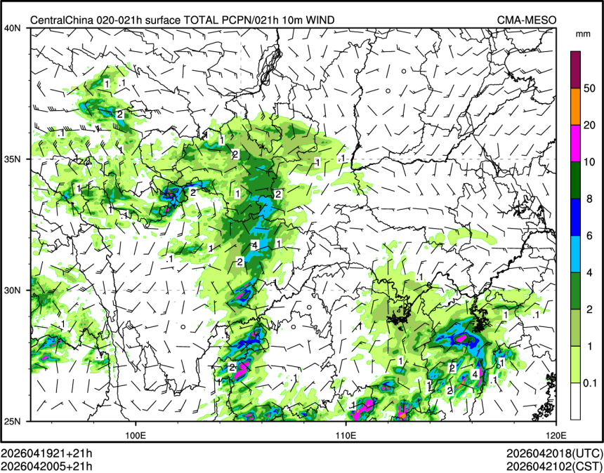 04/20 05时 +021小时