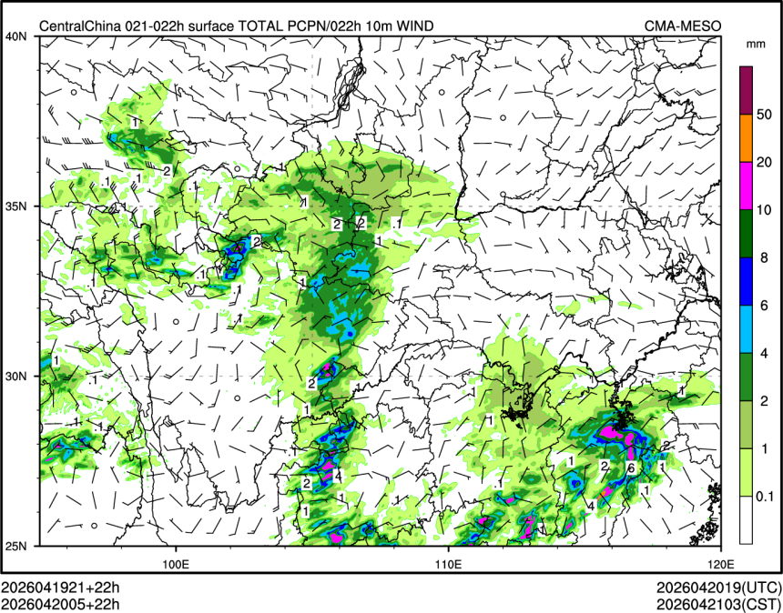04/20 05时 +022小时