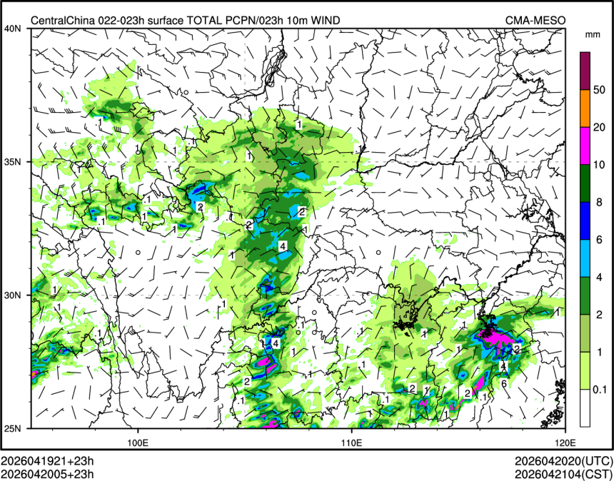 04/20 05时 +023小时