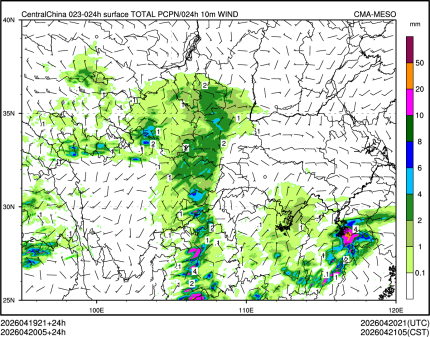 04/20 05时 +024小时