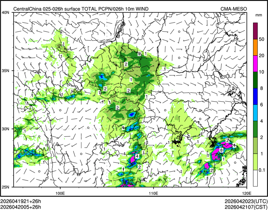 04/20 05时 +026小时