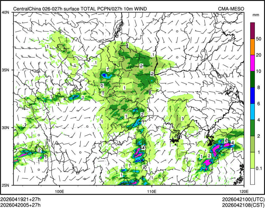 04/20 05时 +027小时