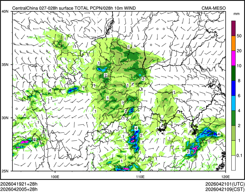 04/20 05时 +028小时