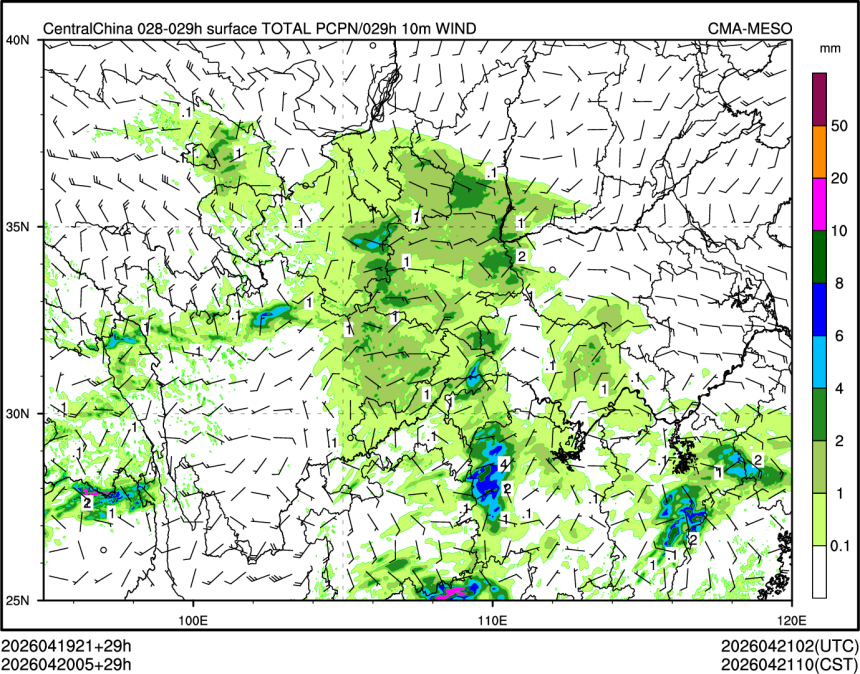 04/20 05时 +029小时