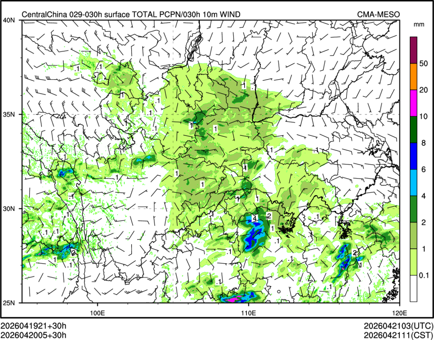 04/20 05时 +030小时