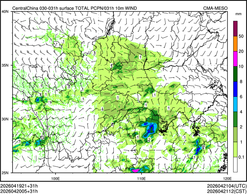 04/20 05时 +031小时