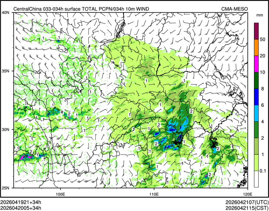 04/20 05时 +034小时