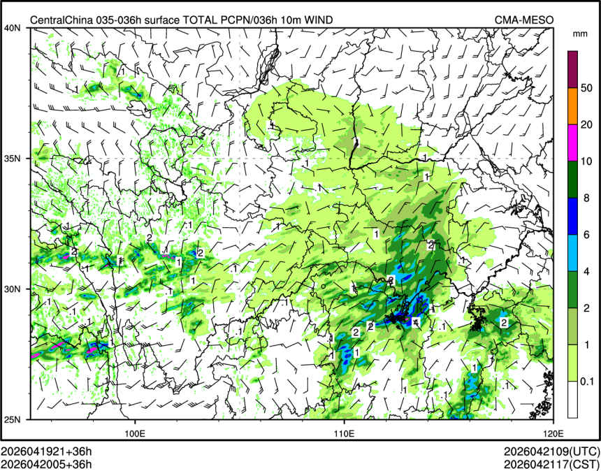 04/20 05时 +036小时