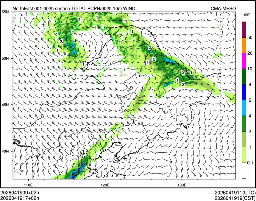 04/19 17时 +002小时