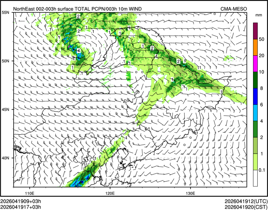 04/19 17时 +003小时