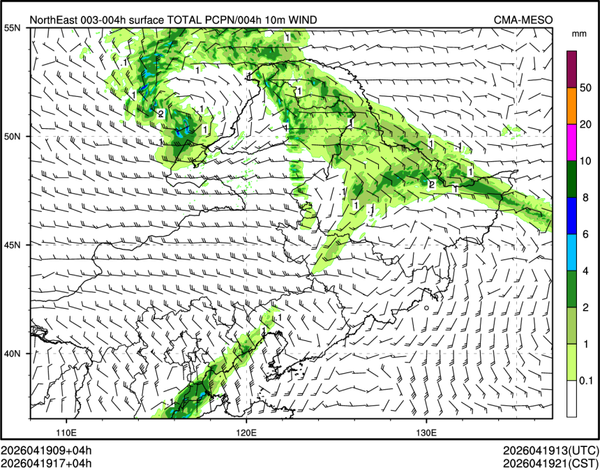 04/19 17时 +004小时