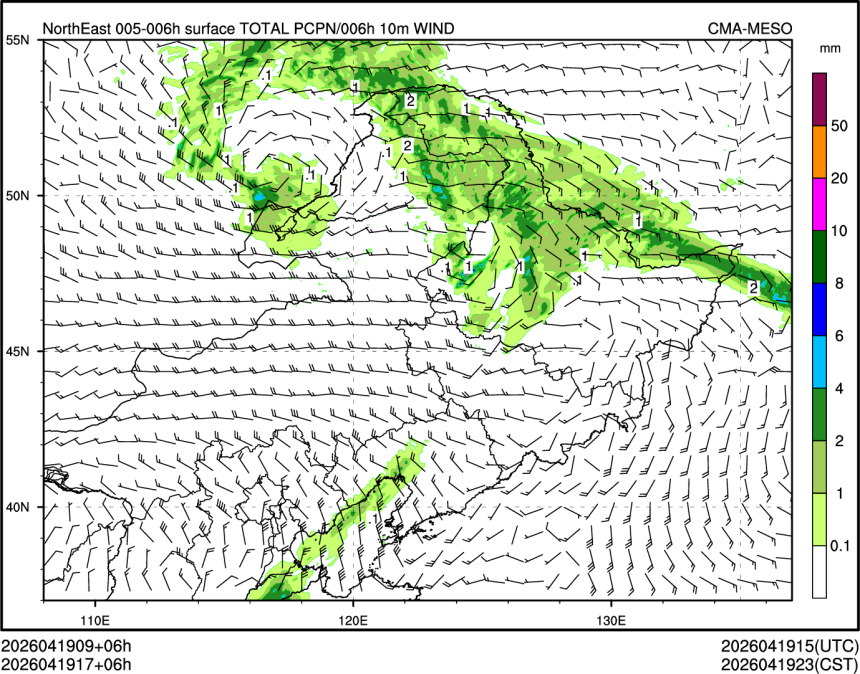 04/19 17时 +006小时