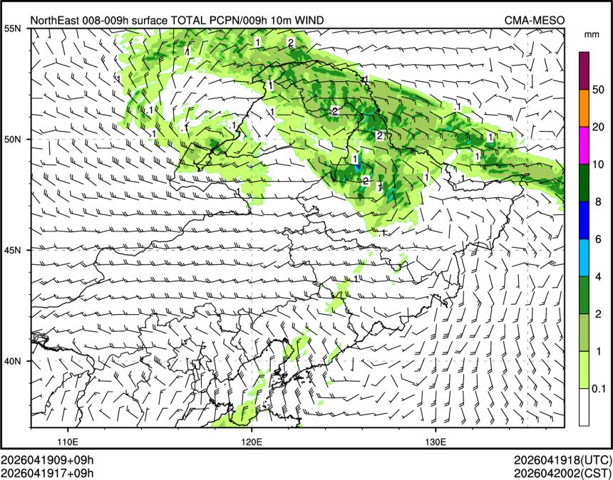 04/19 17时 +009小时