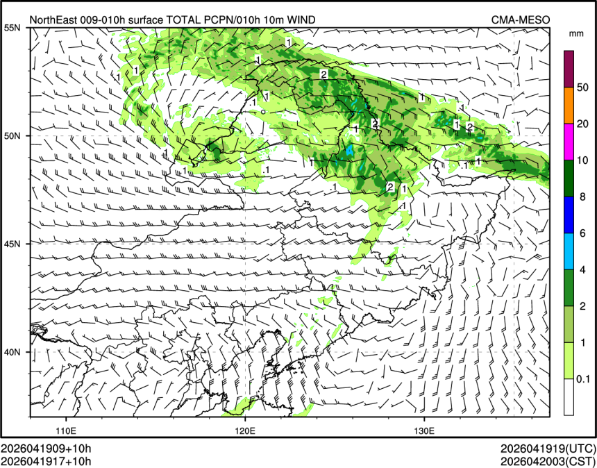 04/19 17时 +010小时