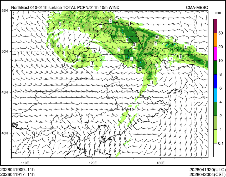 04/19 17时 +011小时