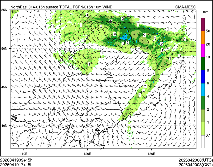 04/19 17时 +015小时