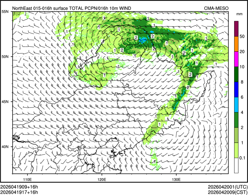 04/19 17时 +016小时