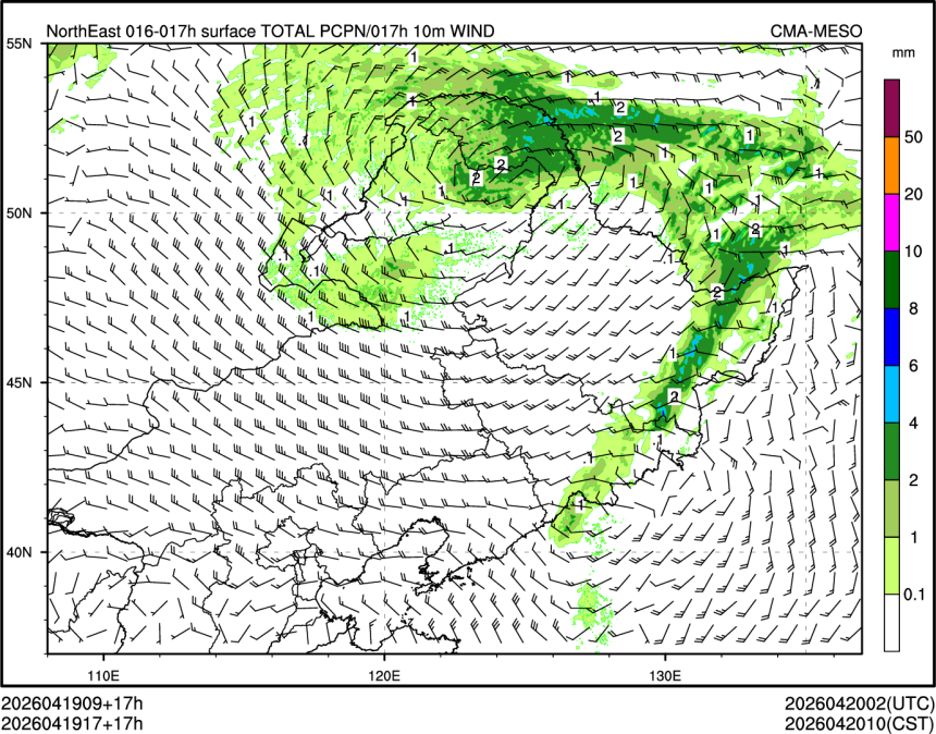 04/19 17时 +017小时