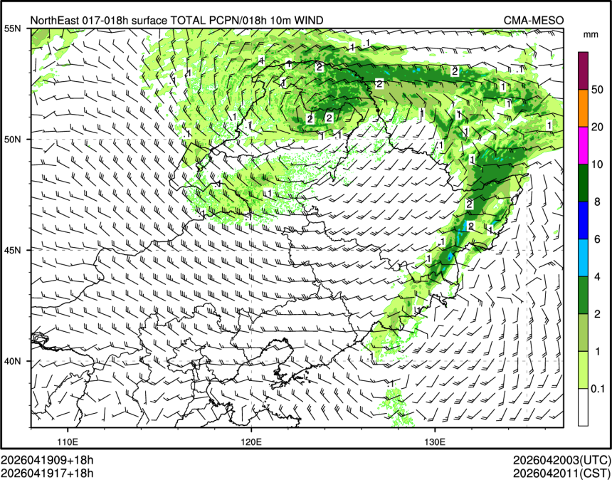 04/19 17时 +018小时