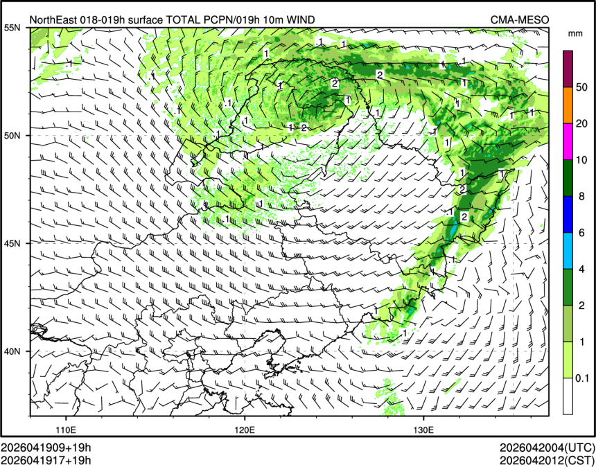 04/19 17时 +019小时