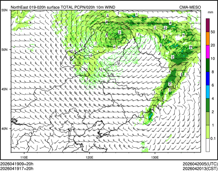 04/19 17时 +020小时