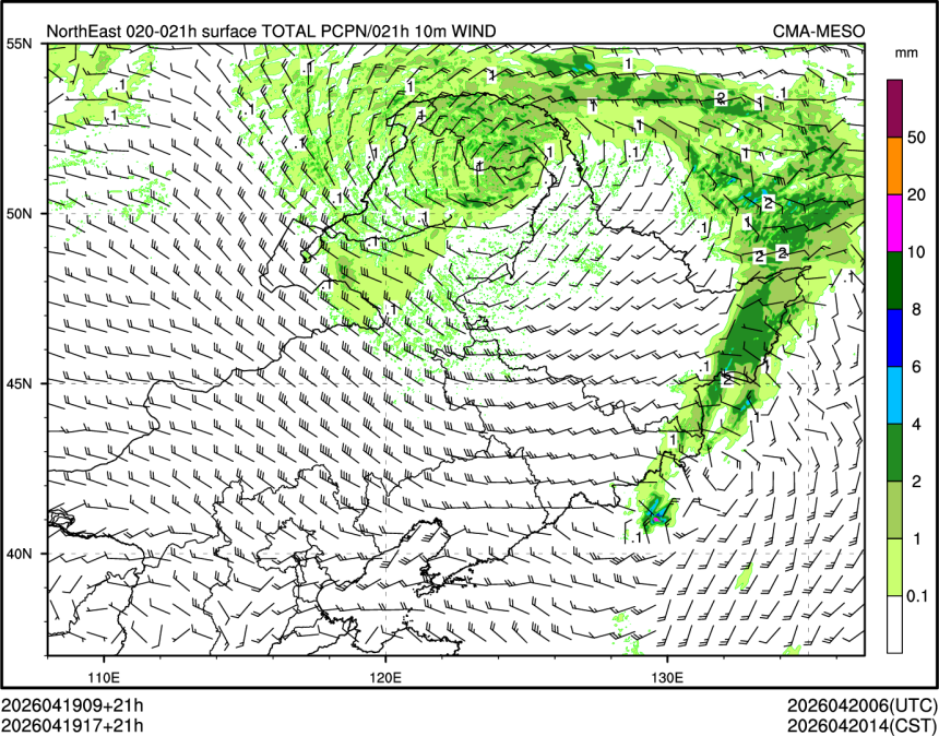 04/19 17时 +021小时