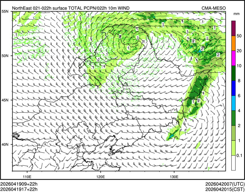 04/19 17时 +022小时