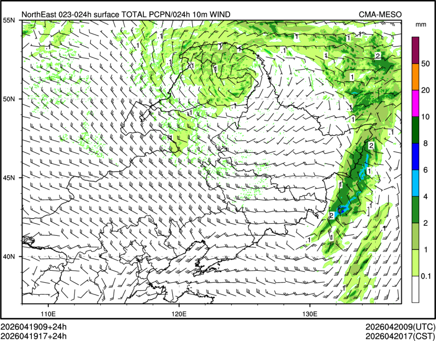 04/19 17时 +024小时
