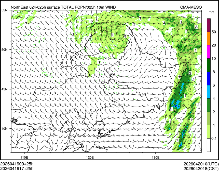 04/19 17时 +025小时